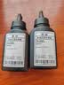 罗技 TN2225适用兄弟 Brother DCP-7057 激光打印机粉盒墨盒DCP7057硒鼓墨粉碳粉盒墨粉盒碳粉感光鼓架 2500页丨高清加黑型 碳粉 墨粉 实拍图