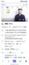 原始匠工桃木剑婴儿防惊吓正宗真桃木护身符儿童宝宝挂件卧室 实拍图