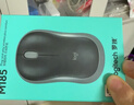 罗技（Logitech）M185鼠标 无线鼠标 办公鼠标 对称鼠标 黑色红边 带无线2.4G接收器 实拍图