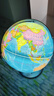 晨光（M&G）文具20cm万向AR立体政区地球仪学生地理启蒙用品免安装LED发光儿童教师节日礼物开学文具 实拍图