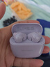华为FreeBuds SE 2 蓝牙耳机 焕新补贴 40小时长续航/快速充电/蓝牙5.3/轻盈小巧/影音娱乐 香芋紫 实拍图