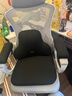 锦汐 电脑椅家用办公椅子靠背人体工学椅学习转椅老板座椅游戏电竞椅 【可后躺】白框灰网 实拍图