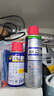 WD-40玻璃除胶剂家用去胶清洗剂汽车不干胶清除剂双面胶粘胶去除剂神器 实拍图