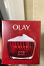玉兰油（OLAY）大红瓶空气霜50g紧致抗老抗皱护肤品女士保湿面霜新年礼物送女友 实拍图