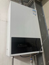 万和【WH1 PRO 14L】优于13L天然气水气双调恒温节能省气防冻抗烫上门安装14WH1PRO燃气热水器 实拍图