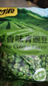 甘源牌蒜香味青豌豆青豆豌豆粒坚果炒货办公室休闲零食特产小吃豆豆285g 实拍图