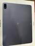 一加平板 2 Pro【国家补贴】13.2英寸平板电脑骁龙8至尊版芯片12GB+512GB 深海蓝 游戏办公学生 实拍图