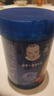 嘉宝（GERBER）番茄牛肉谷物高铁米粉婴幼儿米粉宝宝辅食米糊250g6月+100%真验厂 实拍图