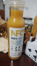 农夫山泉100%纯果汁NFC芒果混合汁300ml*10瓶整箱鲜果冷压榨饮料年货礼盒 实拍图