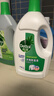 滴露（Dettol）衣物除菌液松木3L 内衣袜子衣物长效杀菌除螨 衣服消毒液儿童可用 实拍图