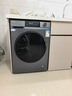 海尔（Haier）滚筒洗衣机全自动家用带烘干 洗烘一体 10公斤大容量超薄 家电国家补贴自营25J7 一级能效以旧换新 实拍图