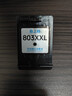 格之格803墨盒可加墨 适用惠普2132墨盒hp1112 2621 2131 2622 2628 2600打印机墨盒803xl黑色彩色套装 实拍图