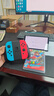 任天堂（Nintendo）【国内保税仓】Switch2/1代 OLED日版/港版游戏机续航加强版ns体感掌机便携家用主机 日版OLED红蓝64G+马里奥奥德赛保税仓 实拍图