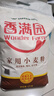 香满园 面粉 中筋粉 家用小麦粉 10斤 包子饺子馒头饼手擀面 实拍图