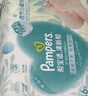 帮宝适超薄透气清新帮纸尿裤新生儿婴儿尿不湿尿片透氧Pro M54 实拍图
