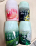 网易严选浴室香氛香薰空气清新剂厕所除臭400ml*4栀子+白桃+清茶+桂雨 实拍图