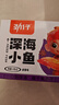 劲仔深海小鱼休闲零食鱼仔海味小吃小鱼干 卤香味 600g 实拍图