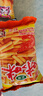 爱尚咪咪虾条零食大礼包虾味薯条办公室小吃解馋怀旧休闲食品 虾味*20包+蟹味粒*20包 实拍图