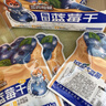 三只松鼠每日蓝莓干256g/16包 无添加水果干果脯小包装儿童老人办公室零食 实拍图