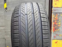 米其林（MICHELIN）汽车轮胎 225/50R17 98W 浩悦四代 PRIMACY 4 适配本田 雅阁 实拍图