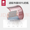 babycare婴儿奶瓶套奶瓶防护袋奶瓶保护壳便捷随身携带奶瓶保温套 摩恩蓝 实拍图