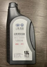 大众（Volkswagen）大众原厂高级别防冻液/冷却液 发动机防冻液 -40℃ 1.5L装 实拍图