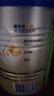 爱他美（Aptamil）卓傲幼儿配方奶粉3段（12—36月龄）300g  小罐装试用装 实拍图
