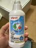 贝亲（Pigeon）奶瓶清洗剂婴儿专用奶嘴玩具果蔬清洗剂清洁剂洗洁精 150ml MA25 实拍图