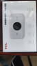TCL随身wifi三网通用免插卡无线wifi6车载4G路由器随身便携无限制移动联通电信全国通用2025款5GXY15B 【升级充电款】3000毫安大电池超长续航 不限速不虚标月享1500G流量 实拍图