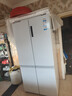 海尔（Haier）「盛宴系列」659L十字门母婴冰箱EPP除菌净味一级能效无霜超大容量BCD-659WGHTDE5WVU1国家补贴 实拍图