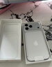 Apple/苹果 iPhone 17 Pro Max 256GB 银色 支持移动联通电信5G 双卡双待手机 实拍图