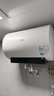 美的（Midea）阻垢免清洗电热水器80升家用3300W变频速热镁棒免更换以旧换新国家补贴15%热水器F8033-JE7Pro(HE) 实拍图