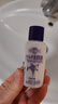 娥佩兰（OPERA）娜之里薏苡仁化妆水500ml（四代升级款 清爽不油腻 生日礼物女） 实拍图