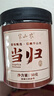 半山农 当归大片50克 甘肃岷县当归主根切片搭中药材黄芪党参黑豆气血茶 实拍图