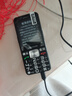 天语T2老年人手机4G全网通超长待机直板按键大字大声音大屏学生专用备用功能机只接打电话老人机 黑色 实拍图