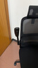 黑白调P1二代人体工学椅电脑椅子人工力学座椅久坐办公电竞椅学习椅国补 实拍图