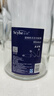 喜碧（Scybe）泡酒容器4斤装泡酒专用瓶空瓶青梅酒果汁饮料分装瓶温顿2000ml 实拍图