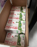 蒙牛全脂纯牛奶250ml*16盒 牛奶年货礼盒 电商定制 部分地区6月 实拍图