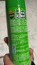 超威杀虫剂喷雾500ml*2瓶基孔肯雅热跳蚤苍蝇臭虫飞虫蟑螂蚂蚁药茉莉 实拍图
