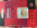 DM大迈 64GB TF（MicroSD）存储卡 金卡 A2 V30 游戏手机行车记录仪监控摄像头多设备兼容高速内存卡 实拍图