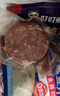 大希地母后恩点腌制入味儿童早餐安格斯牛肉饼汉堡小牛排600g（12片） 实拍图