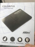七彩虹(Colorful)  480GB SSD固态硬盘 SATA3.0接口 SL500系列 实拍图