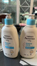 艾惟诺（Aveeno）艾维诺润肤乳露婴儿童身体乳保湿补水滋润干痒宝宝儿童面霜354g*2 实拍图