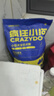 疯狂小狗 狗粮金毛拉布拉多柴犬萨摩耶德牧10kg犬粮 宠物幼犬成犬 20斤 实拍图