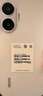 小米（MI）REDMI Turbo 4 Pro 第四代骁龙8s 7550mAh长续航 16GB+512GB 白色 小米红米5G手机 实拍图