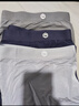 京东京造【100%真丝裆跨晚礼物】80支兰精莫代尔男士内裤男 组合一 3XL 实拍图