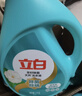 立白天然茶籽洗衣液12斤 除菌除螨抑菌 手洗机洗祛味去渍含补充装 实拍图