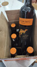 黄尾袋鼠（Yellow Tail）年货节 世界系列 梅洛红葡萄酒 750ml*6瓶 原瓶进口红酒 实拍图