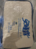 安睡宝（SOMERELLE）乳胶枕头深睡眠护颈枕 天然抗菌枕芯按摩释压颈椎枕头芯 一对装 实拍图