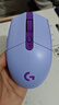 罗技（G）G304 LIGHTSPEED无线鼠标 游戏鼠标 轻质便携 鼠标宏 绝地求生FPS英雄联盟吃鸡 生日礼物 紫色 实拍图